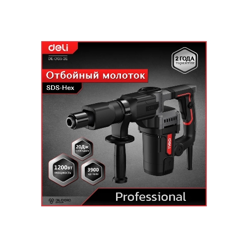 Отбойный молоток Deli DE-DG5-2E (1200Вт, 17Дж, кейс)