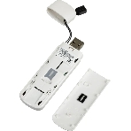 Модем ZTE MF833 2G/3G/4G USB Firewall +Router внешний белый