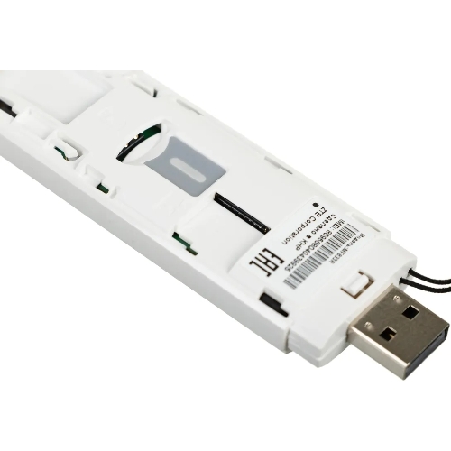 Модем ZTE MF833 2G/3G/4G USB Firewall +Router внешний белый