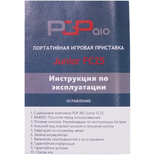 Портативная игровая консоль PGP AIO Junior FC25b зеленая (500 игр, 8 Bit, 3.0 " HD, Micro USB, 850 мAч, microSD, AV)
