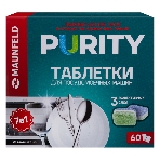 Таблетки для посудомоечных машин Maunfeld Purity all in 1 MDT60ST (60 шт. в упаковке)
