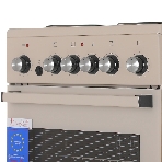 Плита электрическая De Luxe 5004.16э 016 бежевый, конфорок 4 шт, духовка 46 л, гриль, 50 см x 85 см x 50 см