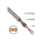 Кабель КПСнг(А)-FRLSLTx 1х2х1 (м) Rexant 01-4932
