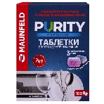 Таблетки для посудомоечных машин Maunfeld Purity Premium all in 1 MDT100PP (100 шт. в упаковке)