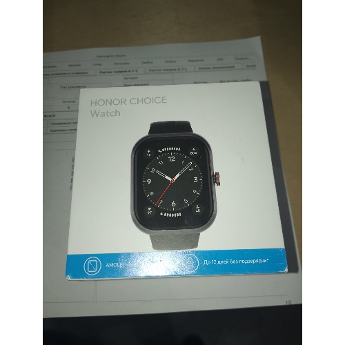 (Б/У) Умные часы HONOR CHOICE BOT-WB01 BLACK [Cм.описание!]