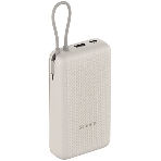 Портативный аккумулятор Xiaomi 33W Power Bank 20000mAh (встроенный кабель) Tan GL
