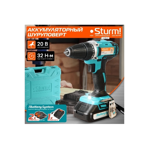Дрель-шуруповерт Sturm CD3620, 20 В, 2 Ач, 31 Нм, щеточный