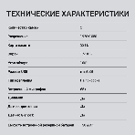 Видеорегистратор Digma FreeDrive 212 NIGHT, 1920x1080, 1.5", с камерой заднего вида, G-сенсор, датчик движения