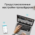 Роутер беспроводной TP-Link Archer C24 AC750 10/100BASE-TX белый