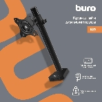 Кронштейн для мониторов ЖК Buro M3 черный 15"-27" (17"-32") макс.9кг крепление к столешнице поворот и наклон