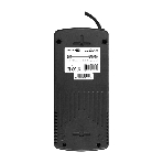 Стабилизатор ExeGate Power AD5000-1200 (1200VA/600W, диапазон 150...280В, 4 евророзетки)