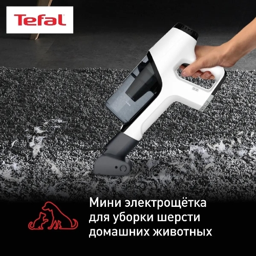 Пылесос вертикальный Bosch BCHF 2MX20 синий, питание от аккумулятора, 150 Вт, уборка сухая, пылесборник 0.4 л