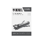 Плиткорез Denzel 1000х14мм, цельнометал. напр., каретка на подш., стальная станина, рукоятка-пенал