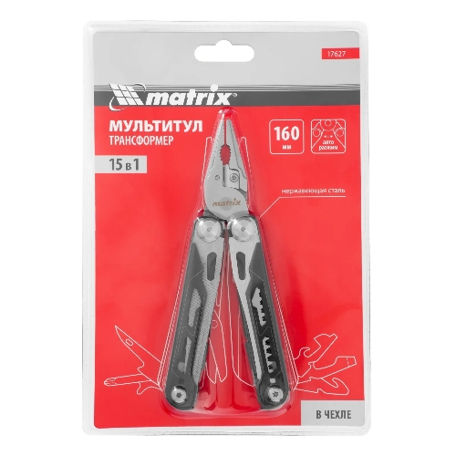 Мультитул Matrix, 15 функций, авторазжим, в чехле, 160 мм