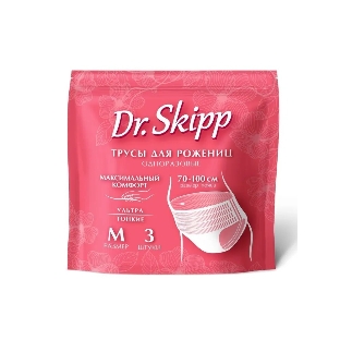 Трусы женские одноразовые послеродовые, менструальные Dr.Skipp, р-р M, 3 шт., 8081