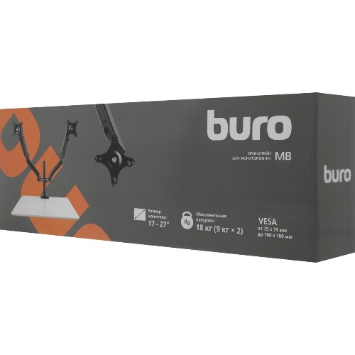 Кронштейн для мониторов ЖК Buro M8 черный 15"-32" макс.7кг крепление к столешнице поворот и наклон