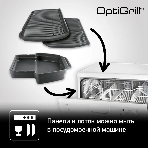 Гриль электрический Tefal GC714834, черный