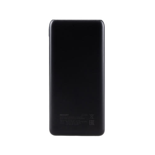 Портативный аккумулятор Rexant Power Bank (аккумуляторная батарея) 10000 mAh с Quick Charge и Power Delivery, черное