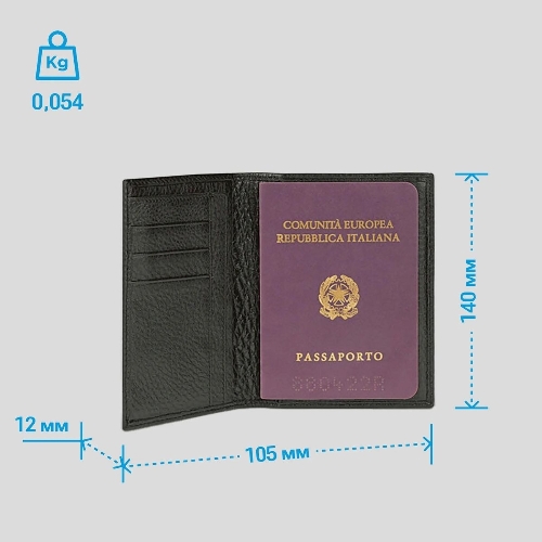 Обложка для документов Piquadro Modus Special PP1660MOSR/N, черный, натур.кожа