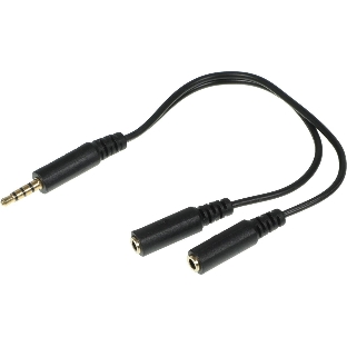 Адаптер аудио A4Tech AD-3P 2xJack 3.5 (f)/Jack 3.5 (m) 0.2м. черный