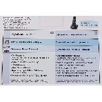 Телефон беспроводной (DECT) Panasonic KX-TG1711RUW (белый) АОН, Caller ID,12 мелодий звонка,подсветка дисплея,поиск трубки