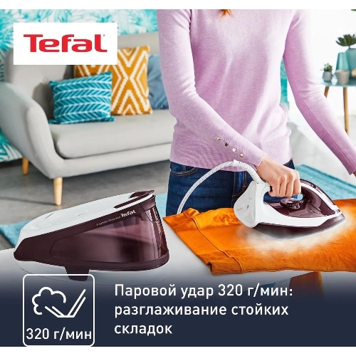 Парогенератор Tefal SV6120E0