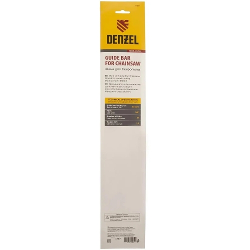 Шина для бензопилы Denzel DGS-4516, длина 40 см (16"), шаг 3/8", паз 1,3 мм, 57 звеньев
