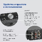 Плеер DVD Hyundai H-DVD200 черный Караоке ПДУ