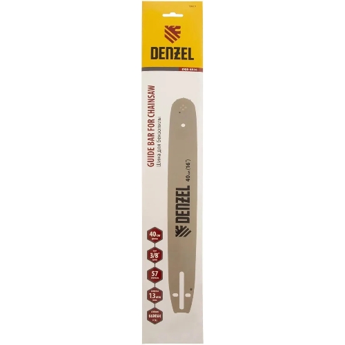 Шина для бензопилы Denzel DGS-4516, длина 40 см (16"), шаг 3/8", паз 1,3 мм, 57 звеньев