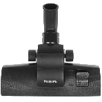 Пылесос Philips XB2042/01 белый/персиковый, 360/1800 Вт, уборка сухая, пылесборник контейнер 1.3 л