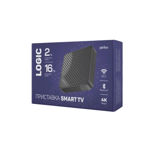 Приставка Perfeo SMART TV BOX "LOGIC 2/16",Allwinner H313,Android 10, 2Gb/16Gb,Пульт Bluetooth