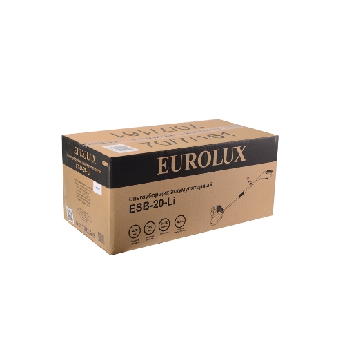 Снегоуборщик аккумуляторный Eurolux ESB - 20-Li