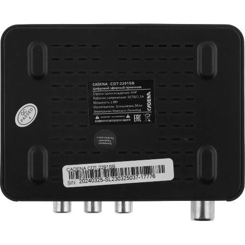 Приставка для цифрового ТВ Cadena CDT-2291SB черный, DVB-T2, DVB-T, HDMI, USB 2.0