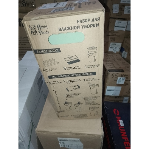 (Поврежденная упаковка) Набор для влажной уборки HP-MB08GR Happy Panda с ведром с механизмом отжатия и насадкой оливковый