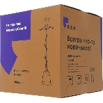 Отпариватель Kitfort КТ-990 белый/фиолетовый, 1580 Вт, 38 г/мин, 1.4 л