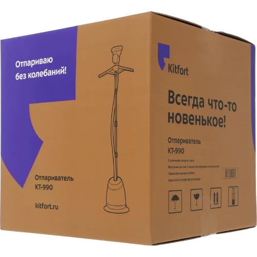 Отпариватель Kitfort КТ-990 белый/фиолетовый, 1580 Вт, 38 г/мин, 1.4 л