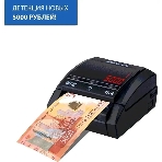 Детектор банкнот Dors 200 Multu FRZ-053201 автоматический мультивалюта
