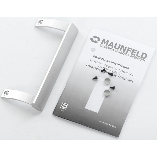Морозильная камера Maunfeld MFFR170SB, черный, 206л, 4 ящика, 2 полки