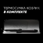 Щипцы для завивки волос Polaris PHS 3410TAi Argan Therapy PRO черный, 34 мм, 220 °C, 6 режимов