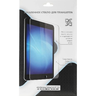 Защитное стекло DF sSteel-76 для Samsung Galaxy Tab A7 10.4", 10.4", 1 шт