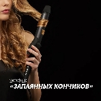 Щипцы для завивки волос Polaris PHS 3410TAi Argan Therapy PRO черный, 34 мм, 220 °C, 6 режимов