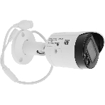 Камера видеонаблюдения Dahua DH-IPC-HFW2849SP-S-IL-0360B, IP, 8 Мп, 3.6 мм, белая