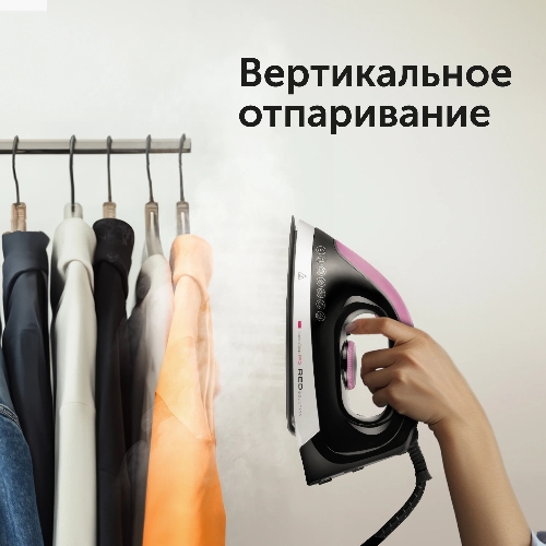 Парогенератор Red Solution RSS-5907 2400Вт черный/фиолетовый