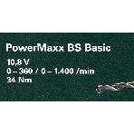 Дрель-шуруповерт аккумуляторная Metabo PowerMaxx BS 600984000, Аккумуляторный, 10,8В, 2 АКБ