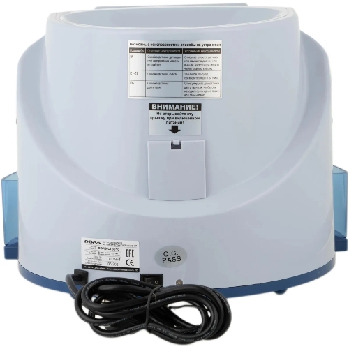 Сортировщик монет Dors CT3010 SYS-040145 мультивалюта