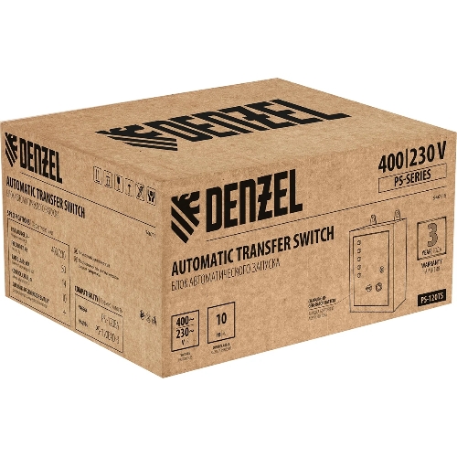 Блок автоматического запуска Denzel PS-120TS