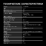 Духовой шкаф электрический Hyundai HEO 6630 BG черный, встраиваемый