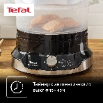 Пароварка электрическая Tefal VC204810