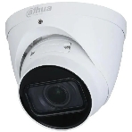 Камера видеонаблюдения Dahua DH-IPC-HDW1431TP-ZS-S4, IP, 4 Мп, 2.8-12 мм, белая