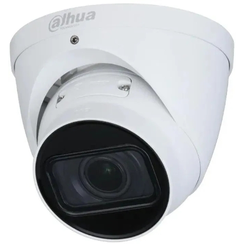 Камера видеонаблюдения Dahua DH-IPC-HDW1431TP-ZS-S4, IP, 4 Мп, 2.8-12 мм, белая